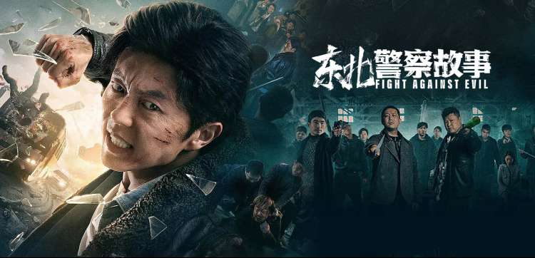 草民影院 热播大片推荐